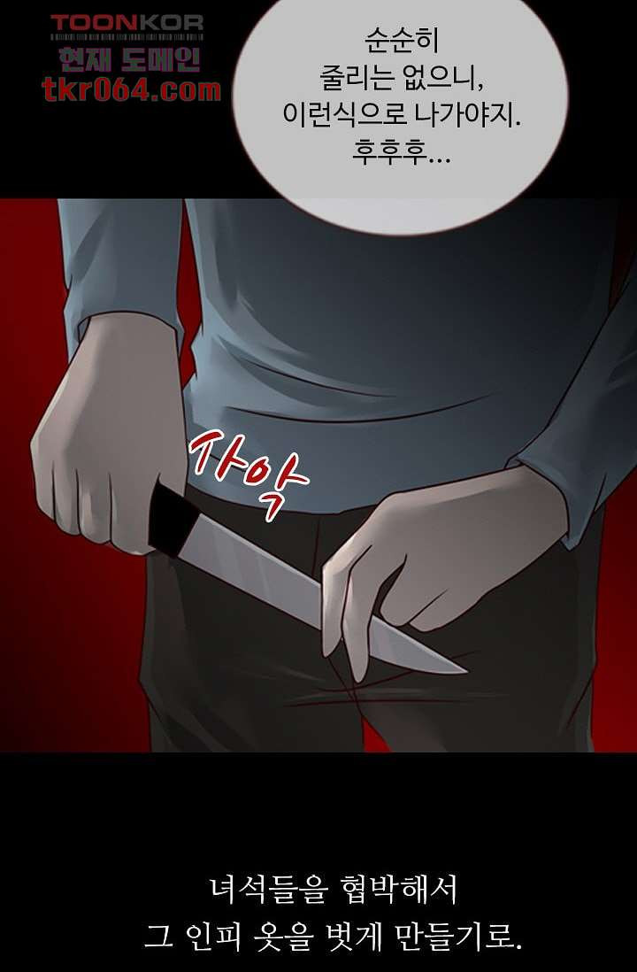 16419630088248z4urilwy3v.jpeg