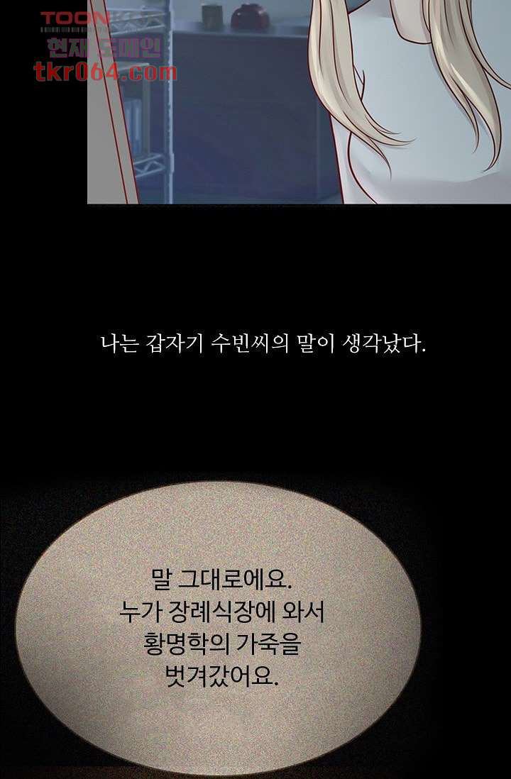 16419630187665uoonlvy34.jpeg
