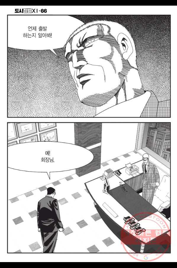 1641957738997pbl7hco2aw.jpeg