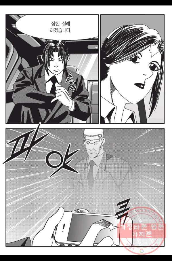 1641957739581tfipgwrlb5.jpeg