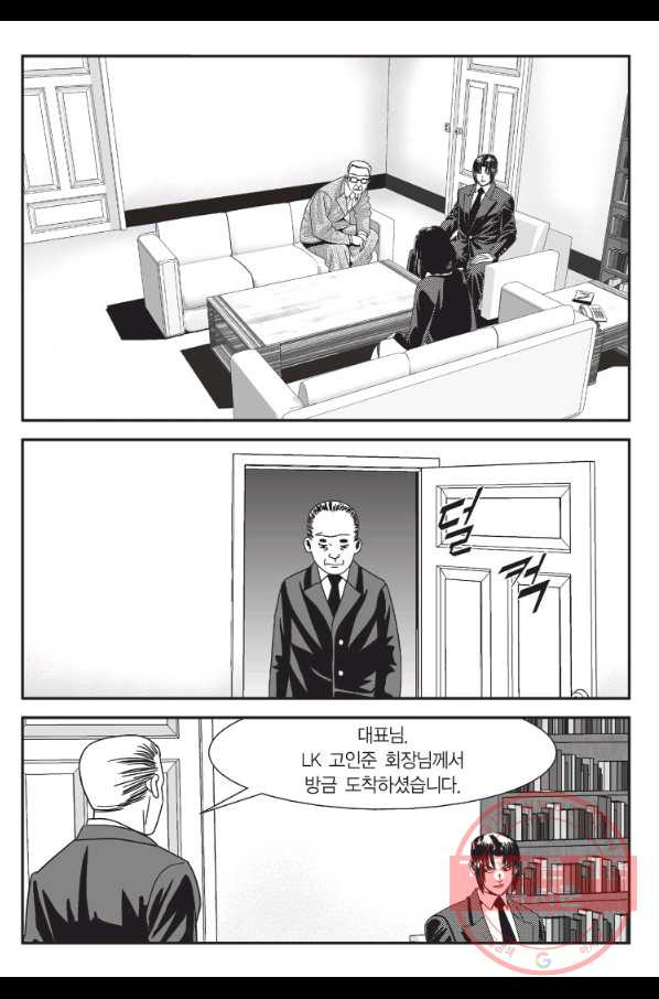 1641957740813jusechmgbv.jpeg
