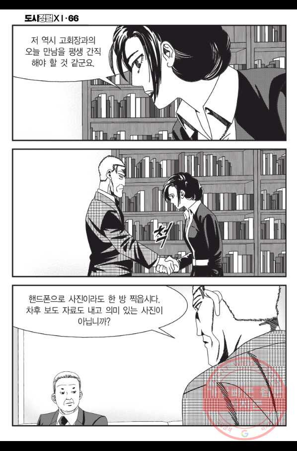 1641957745646tvd6fw6ku8b.jpeg