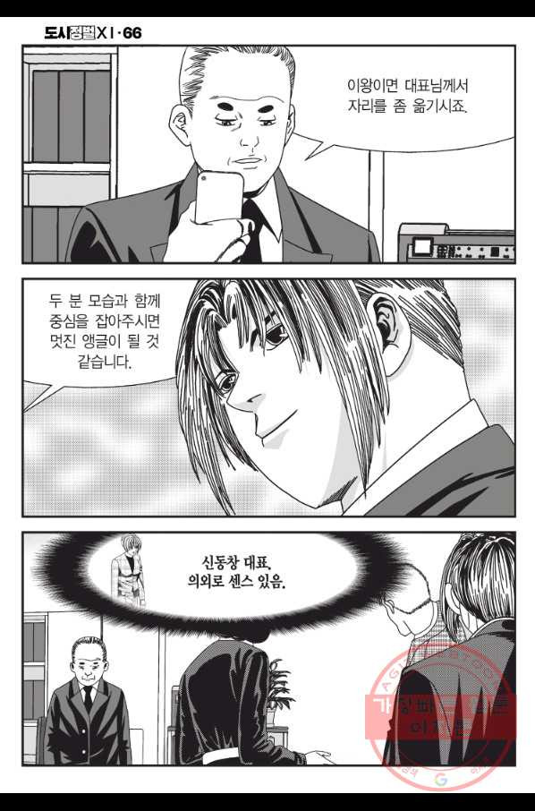 1641957745896ospsd50v5tj.jpeg