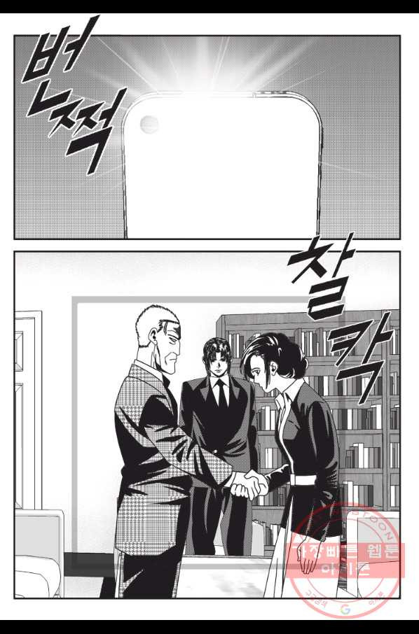 1641957746014t1ijj550wp.jpeg