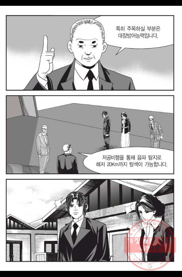 1641957746246vcoj6zykol.jpeg