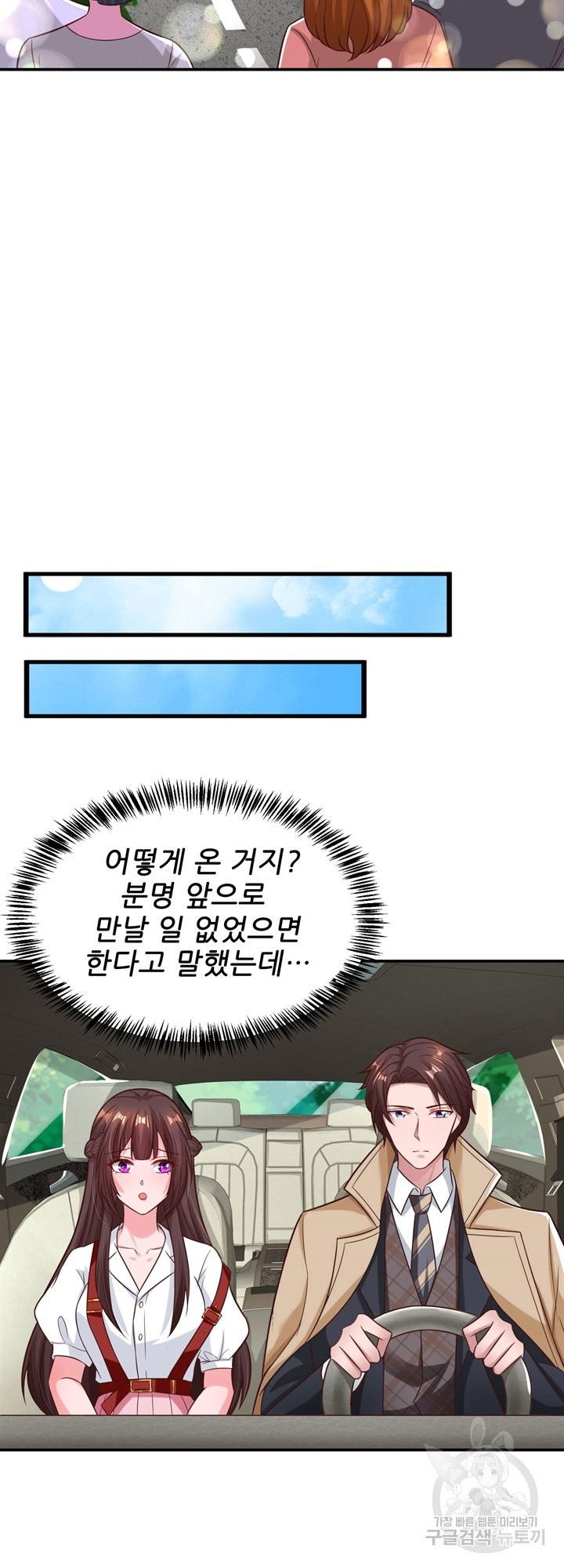 1641957266481gr3xm6ewg75.jpeg