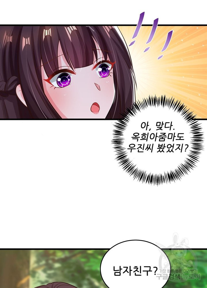 16419572674248aq84e104ul.jpeg