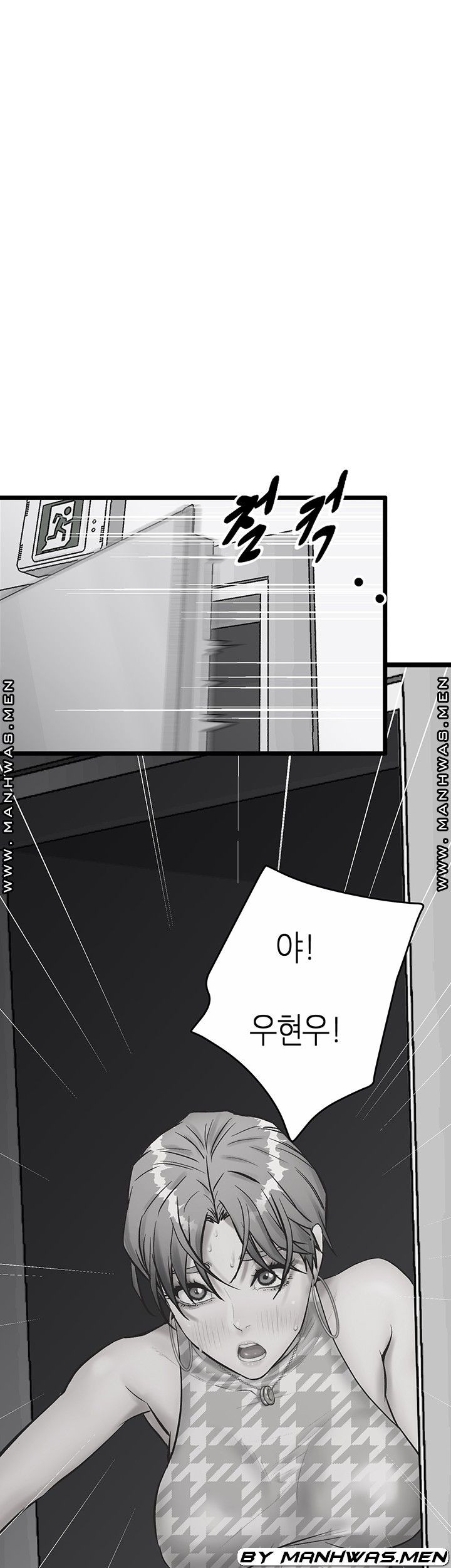 1641956738285its37roapu.jpeg