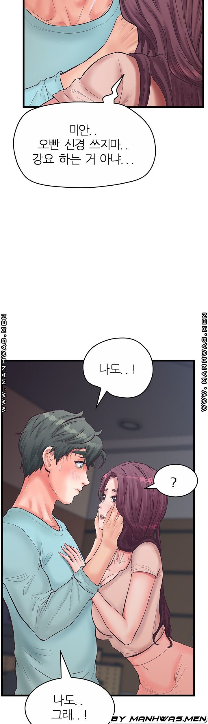 16419567504858pr2p3lfvvv.jpeg