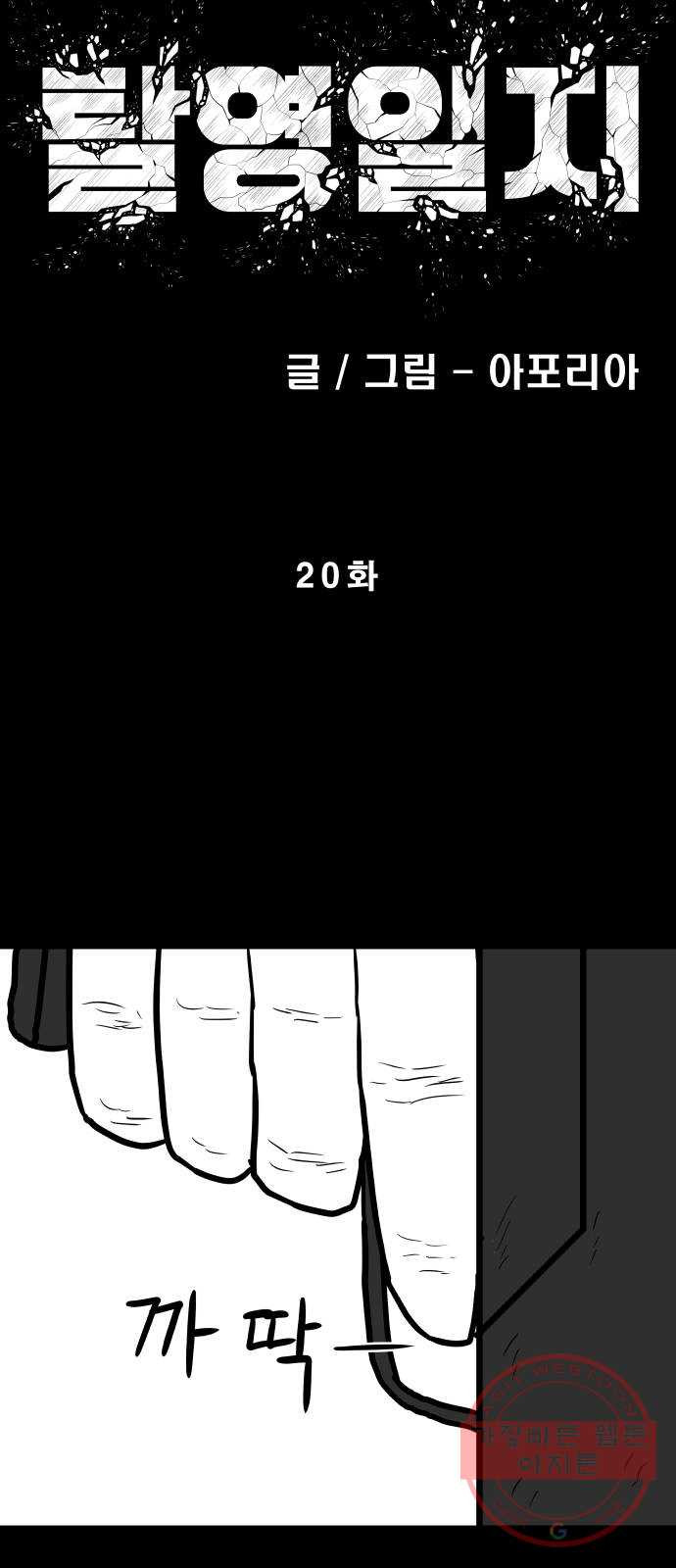 1641961002171kmim2kee7t.jpeg