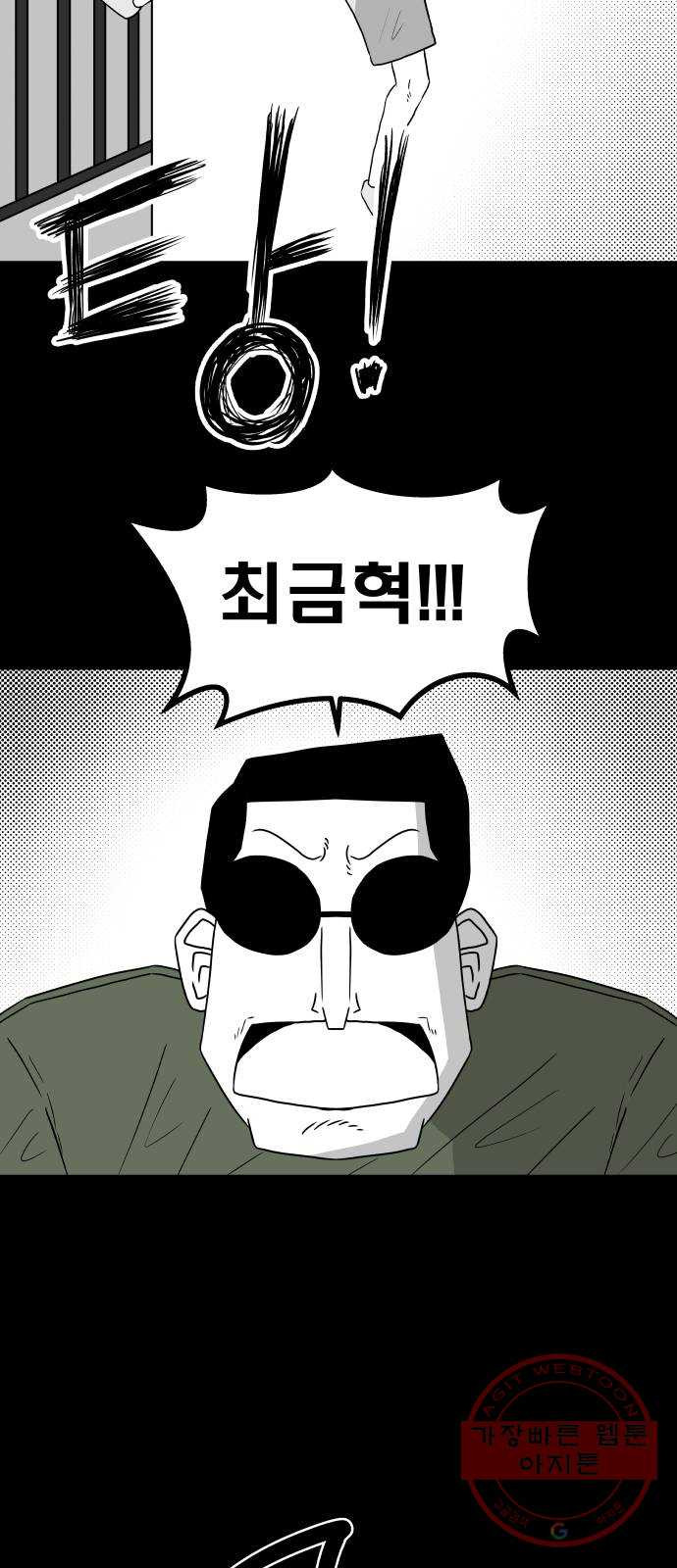 1641961002486ymg7n19ubd.jpeg