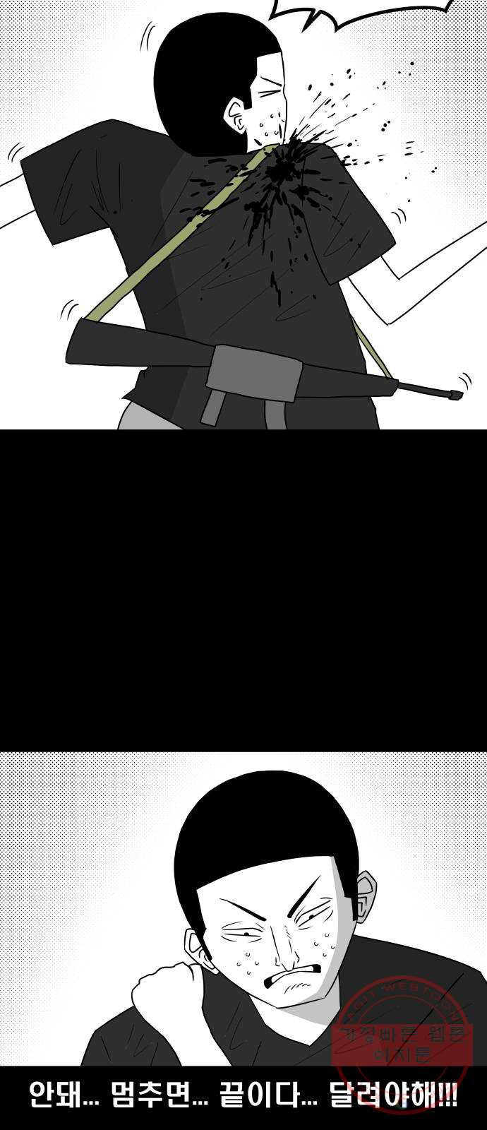 1641961003642jqwx0y9qq7m.jpeg