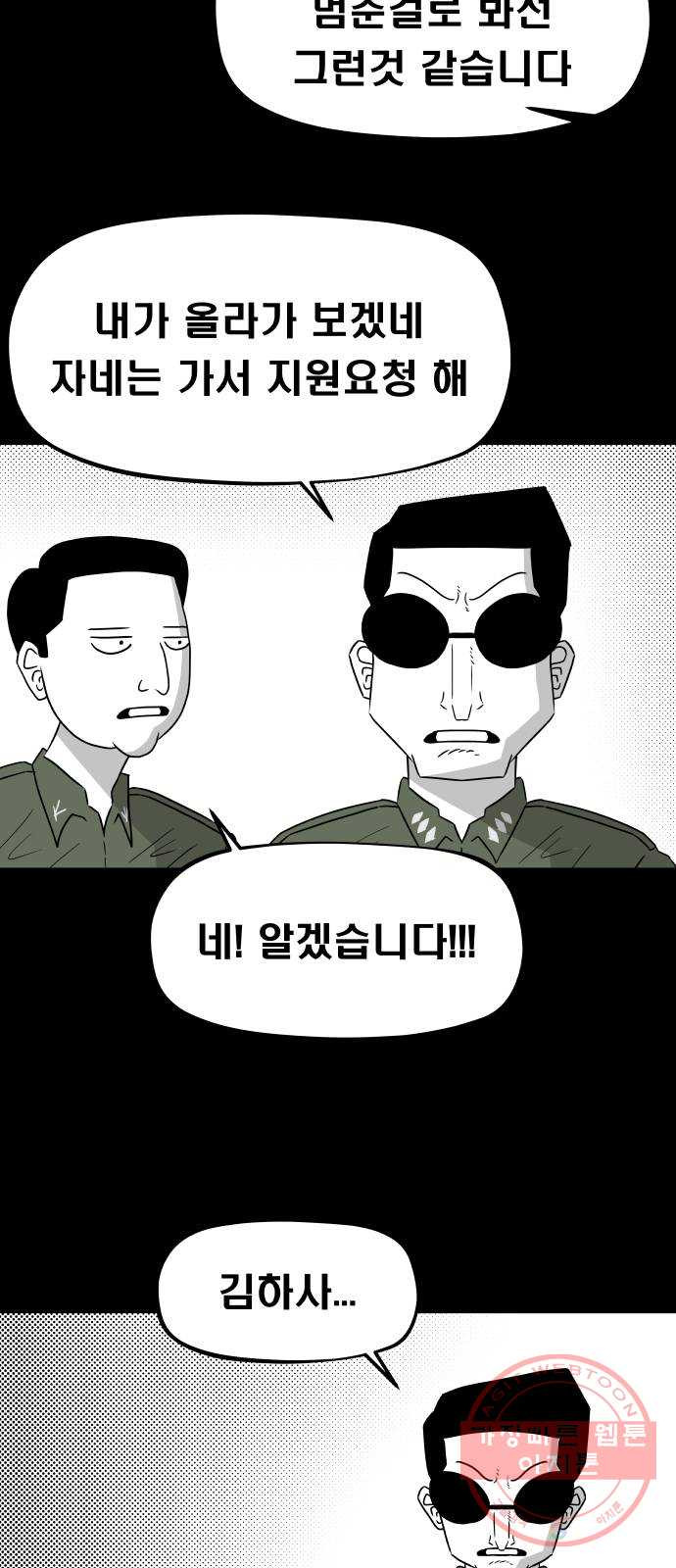 1641961004554exkq5glttkj.jpeg