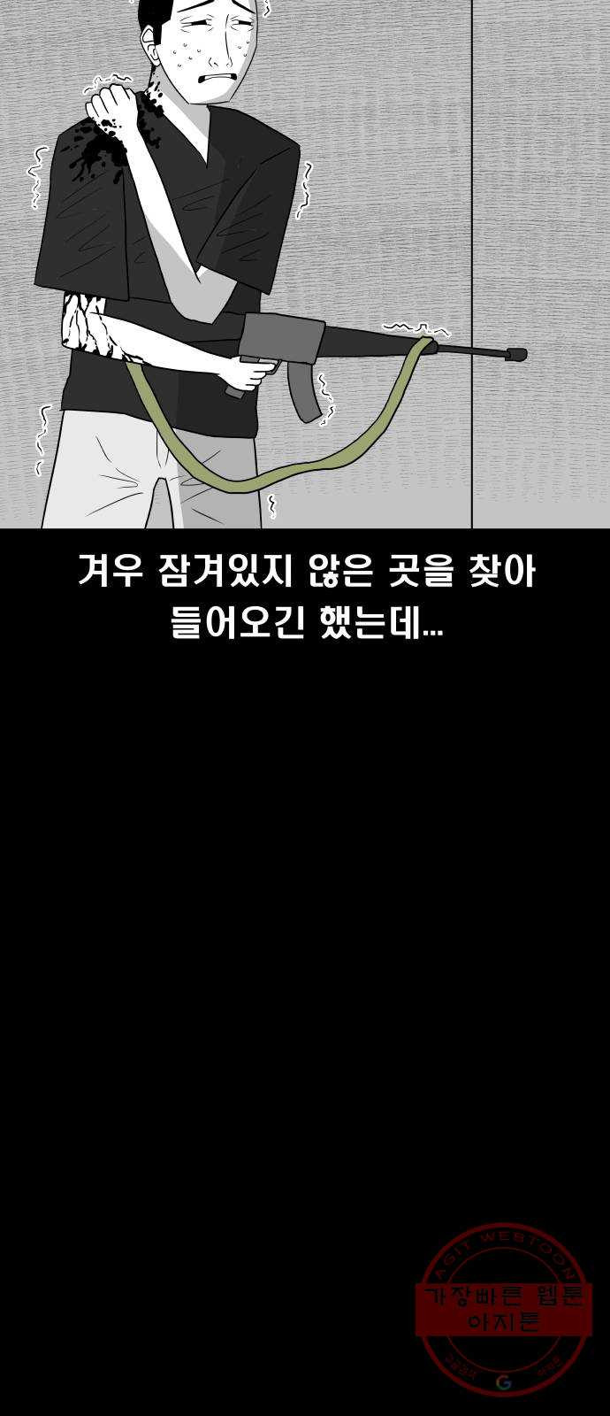 16419610049754s2ryoukxd9.jpeg