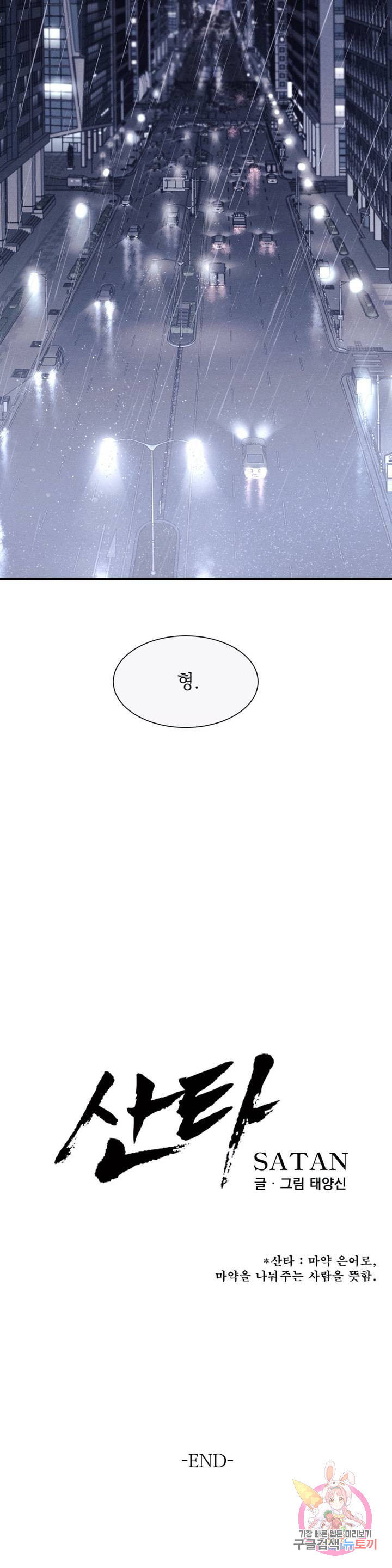 1641956941994cq47haob9s.jpeg