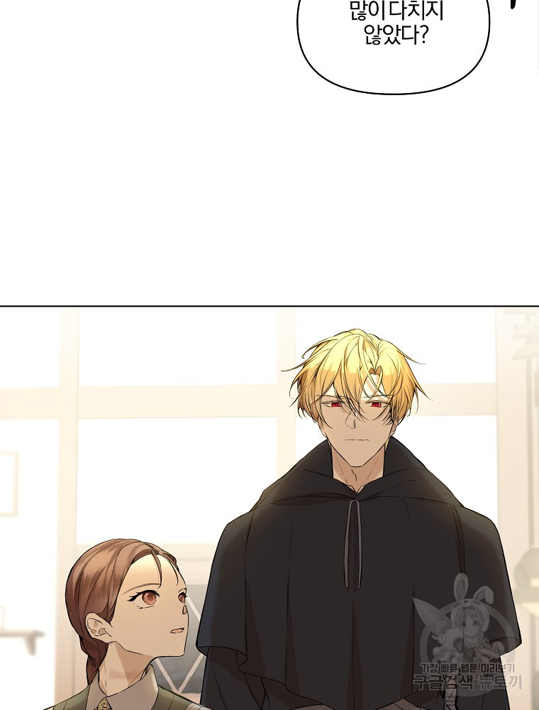1641961991655jcbtoon604.jpeg