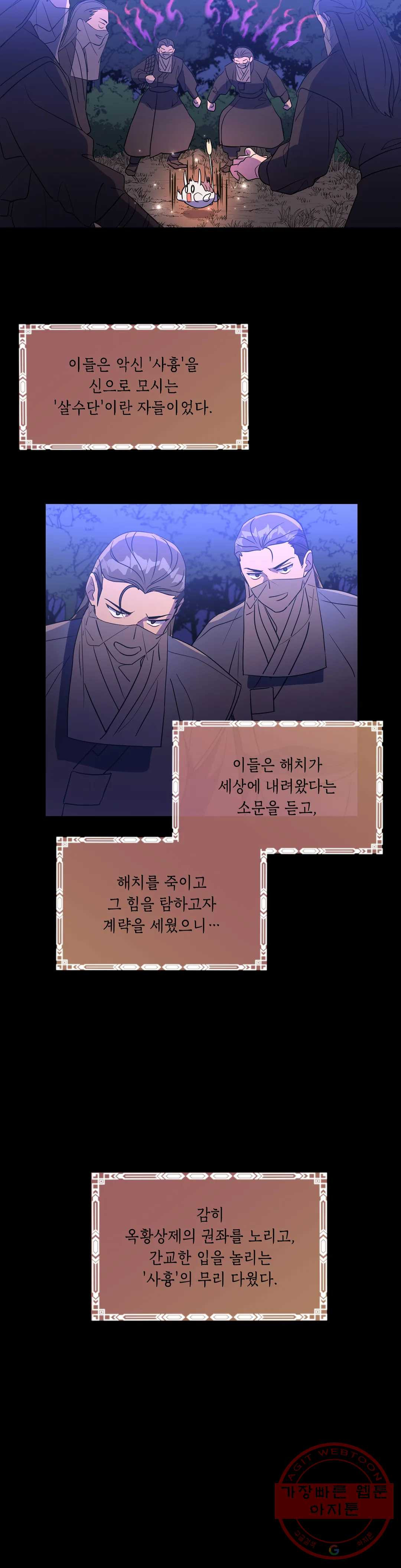 1641959433633wcennfnjfjc.jpeg
