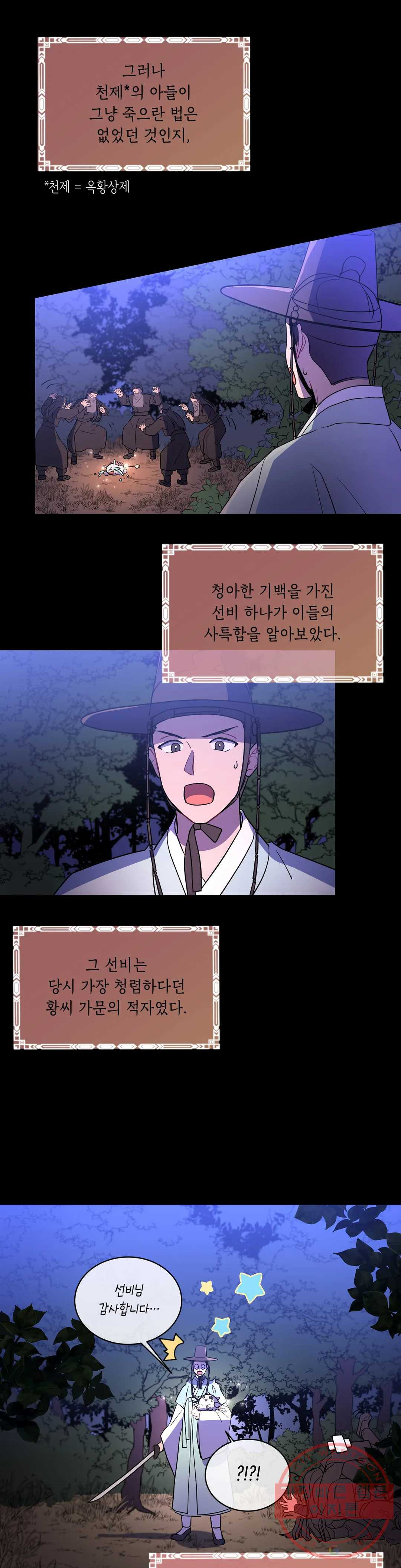 1641959433735iu89rb5vcaa.jpeg