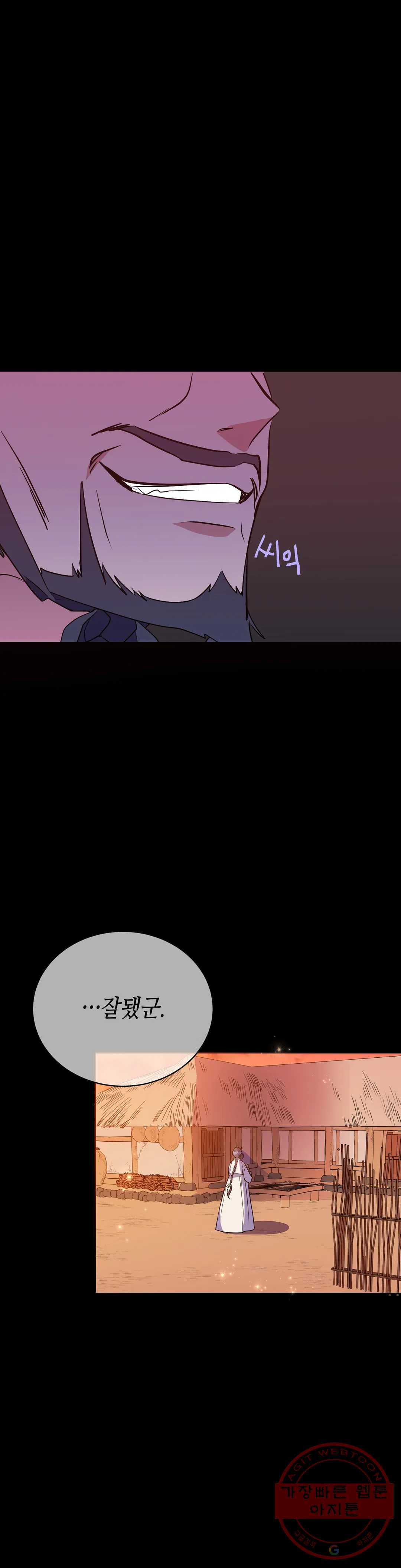 1641959434461sgmr1q0xoq.jpeg