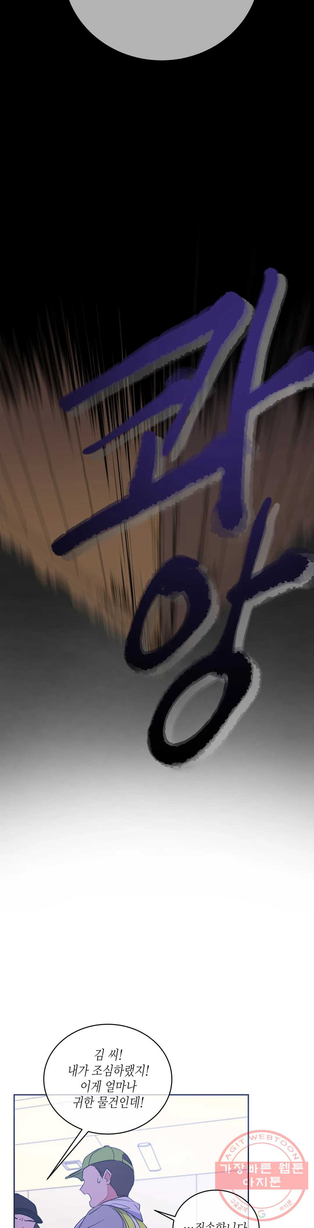 16419594347824oeakupmpkv.jpeg