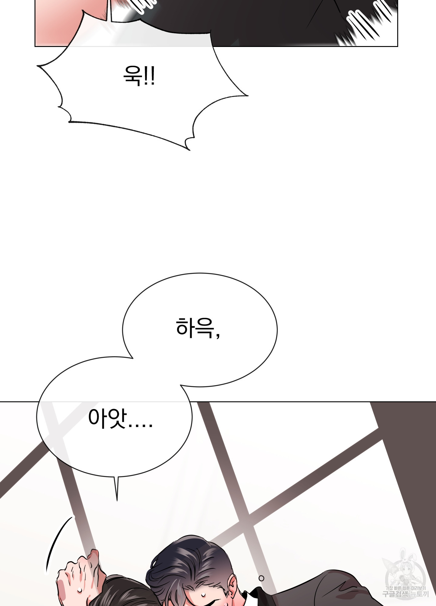 1642004502257s362pm60cp.jpeg