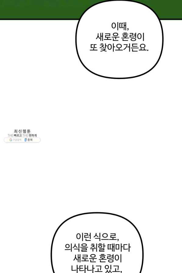 1642006166860opedh486dq.jpeg