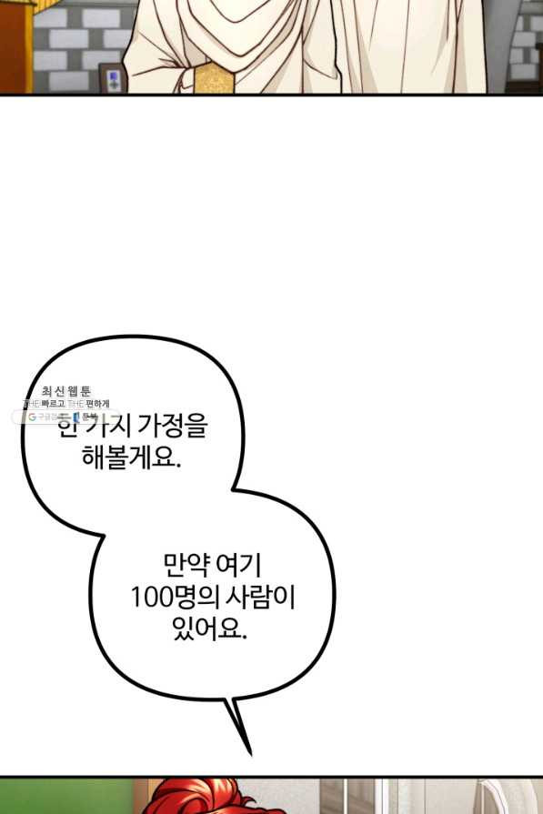 1642006167166slec5lnh56o.jpeg