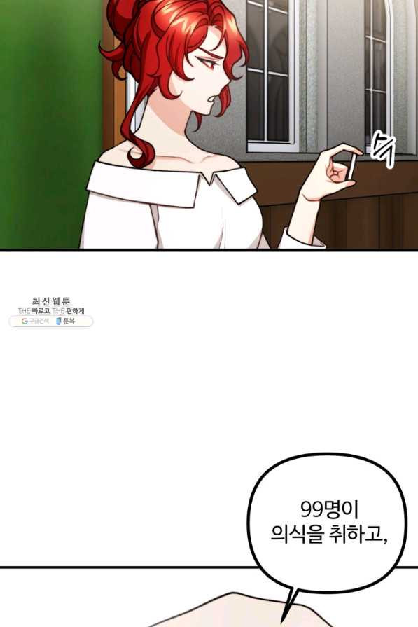 1642006167276lakls1486as.jpeg