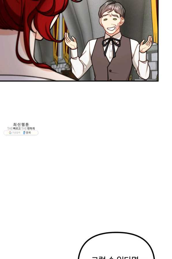 16420061676834epul40xixn.jpeg