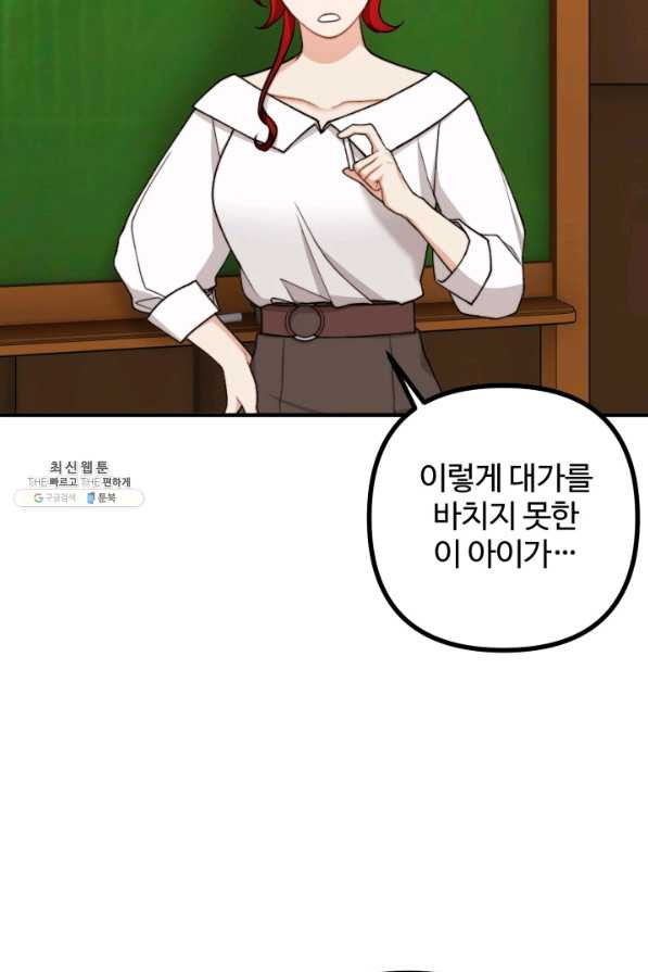 1642006167998ctvwu9h28ps.jpeg