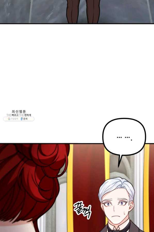 1642006171949ne3ecs2hh8a.jpeg