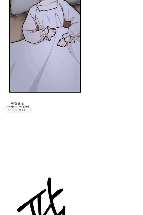16420061773620mchurdkmrh.jpeg