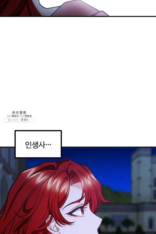1642006178195shn79ikf3i.jpeg