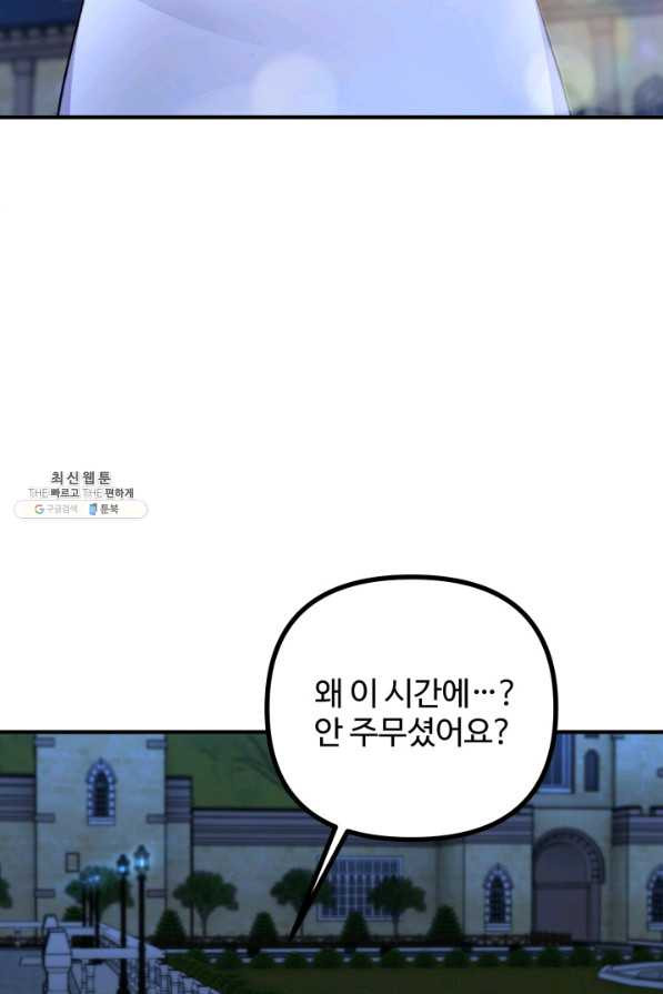 1642006179763jy8njs8x11m.jpeg