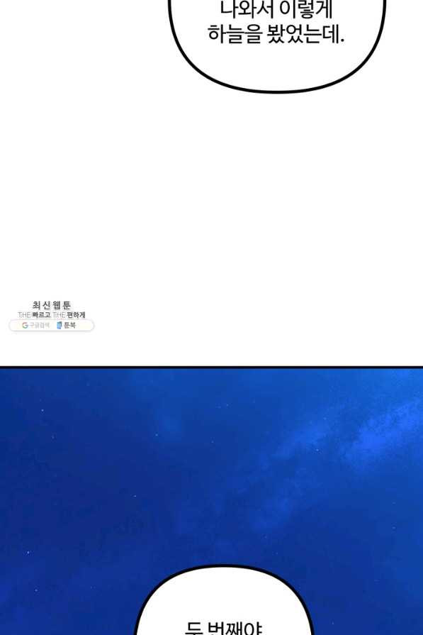 16420061805963nxrdl6tgvi.jpeg