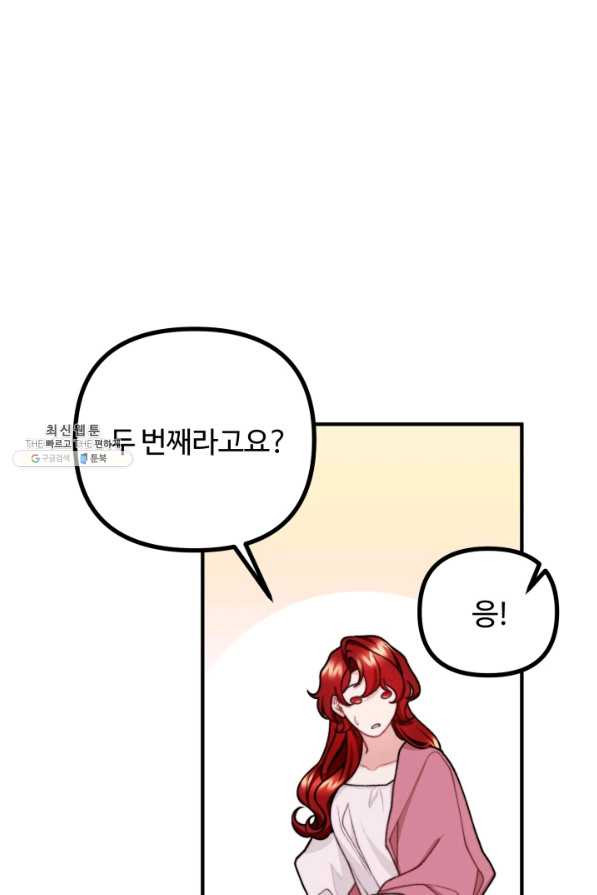1642006180801m1t87397z5e.jpeg