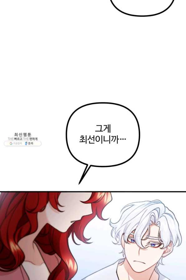 1642006181644akar4wsz30g.jpeg