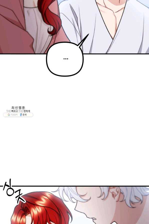 1642006185298n60ksknpb2.jpeg
