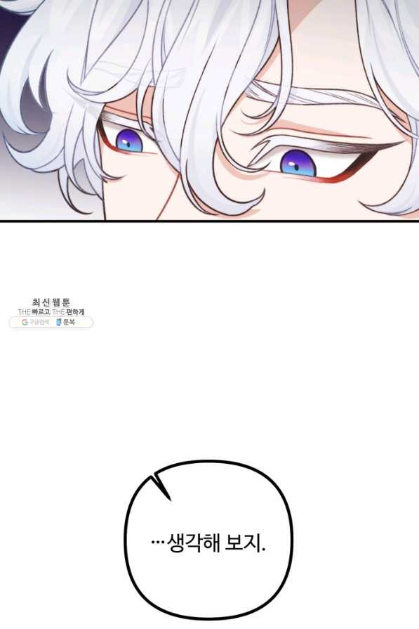 1642006185510vxtkmlnfqw9.jpeg