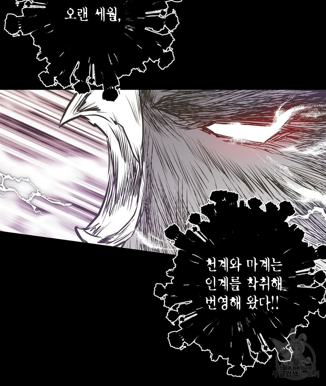1642124287712lcxsneezrh.jpeg