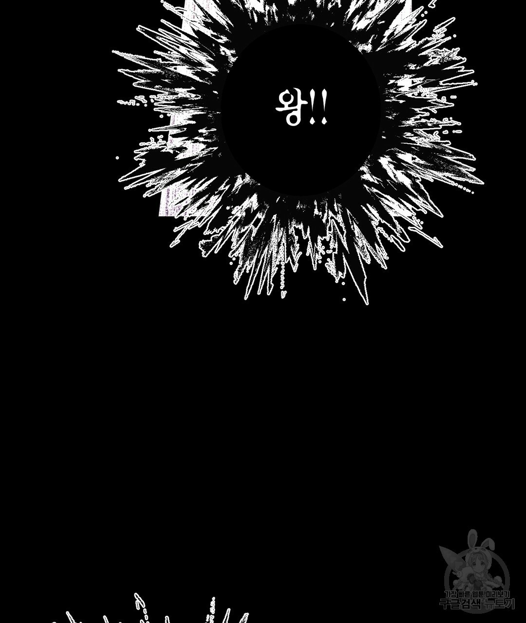 1642124301662fsum6ap1in.jpeg