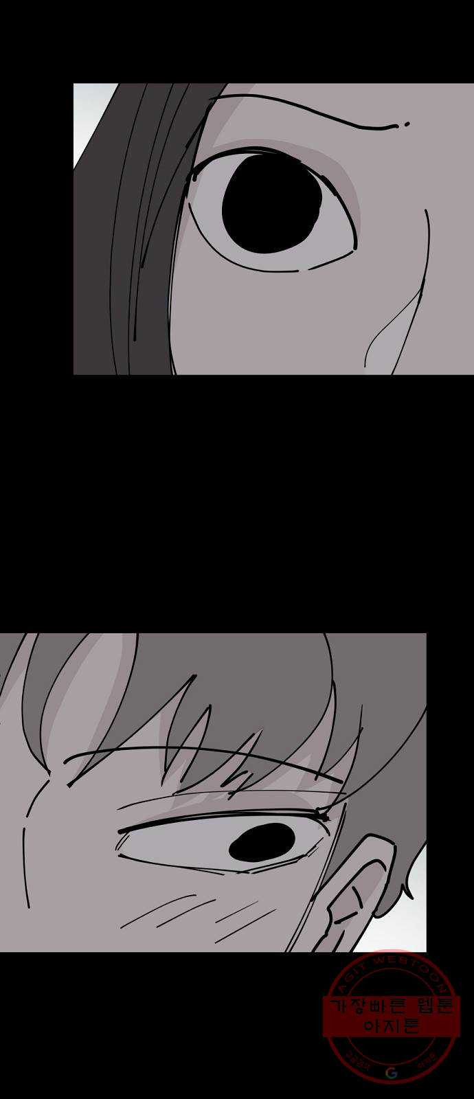 16421274903637w238w1d62c.jpeg