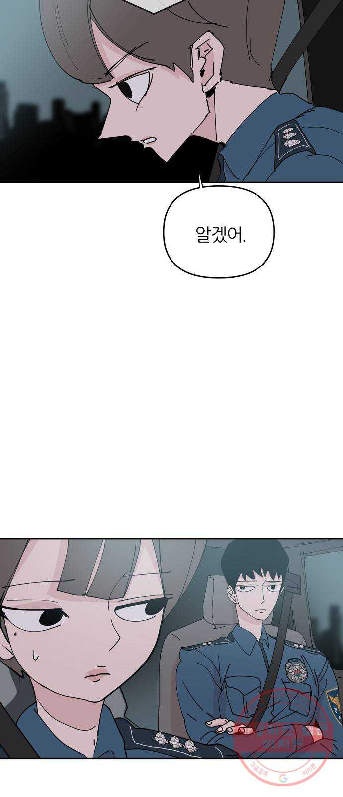 16421274909735omjakngf1j.jpeg