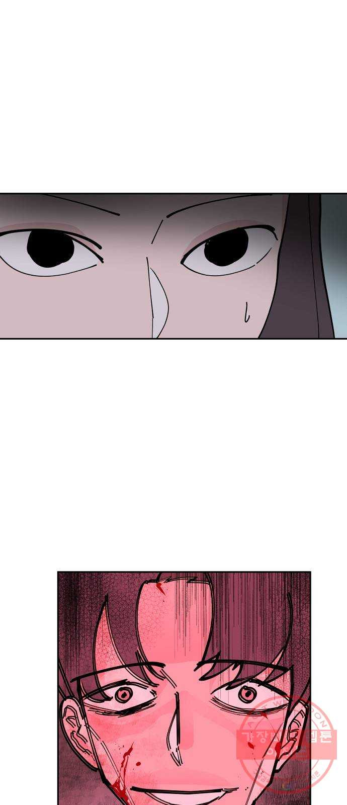 1642127492202oyiyoh0ukz.jpeg