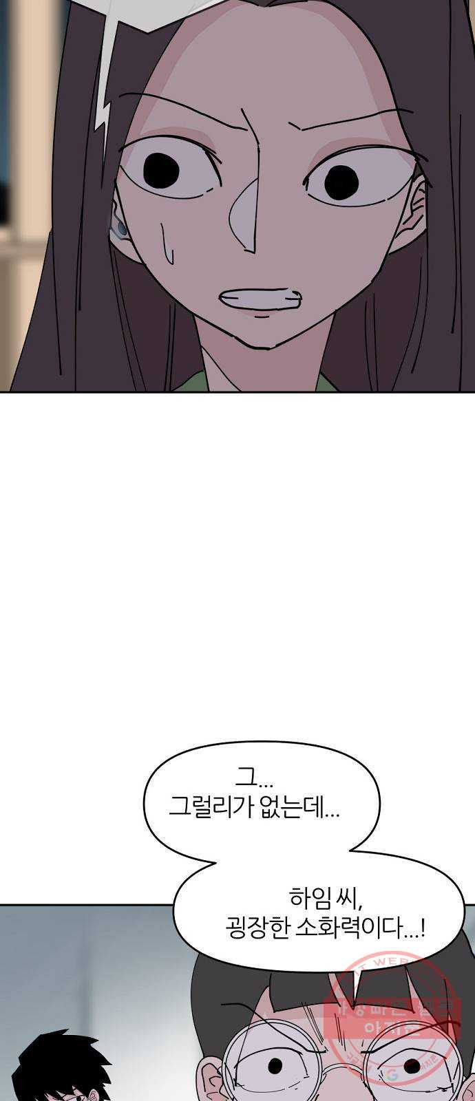 1642127494031jzq31f9rsxr.jpeg