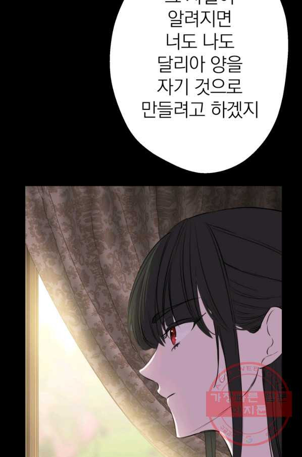 1642224020046ch761tnk5u.jpeg