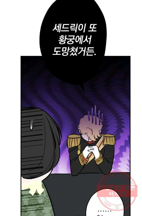 1642224024720wdond3f9lb.jpeg