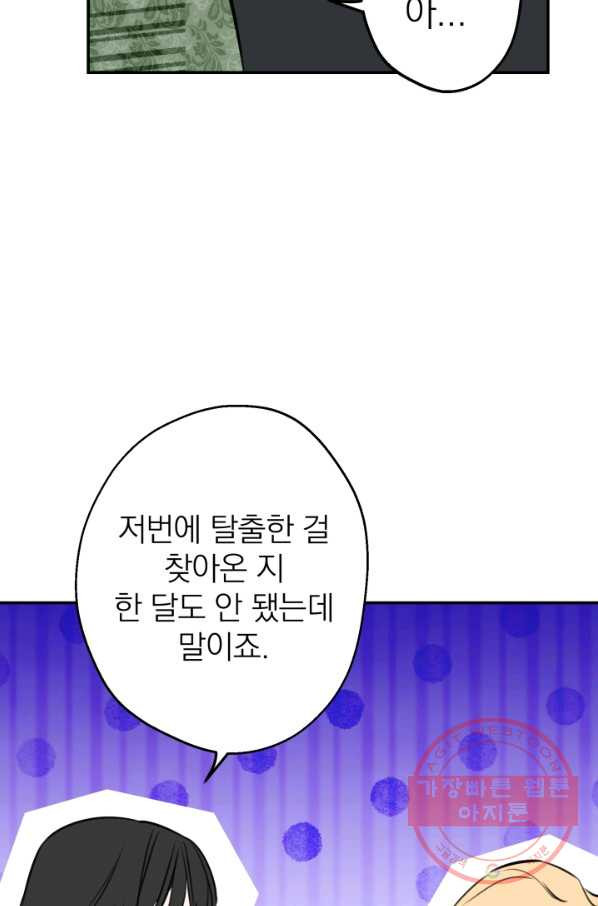 1642224024822kjws5yhd0xk.jpeg