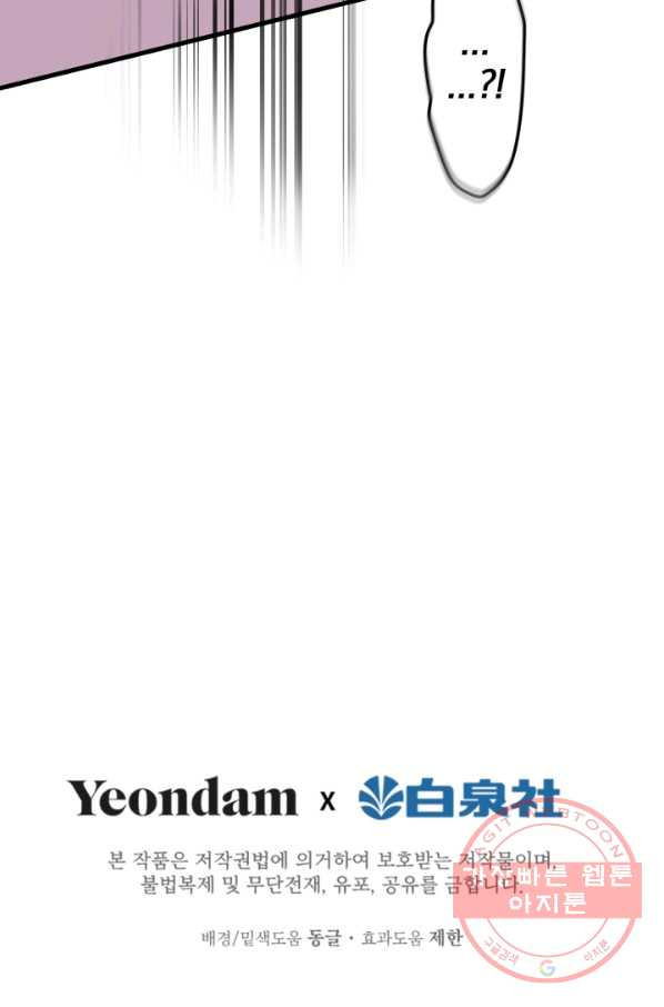 1642224025635j8sxydy2c6.jpeg
