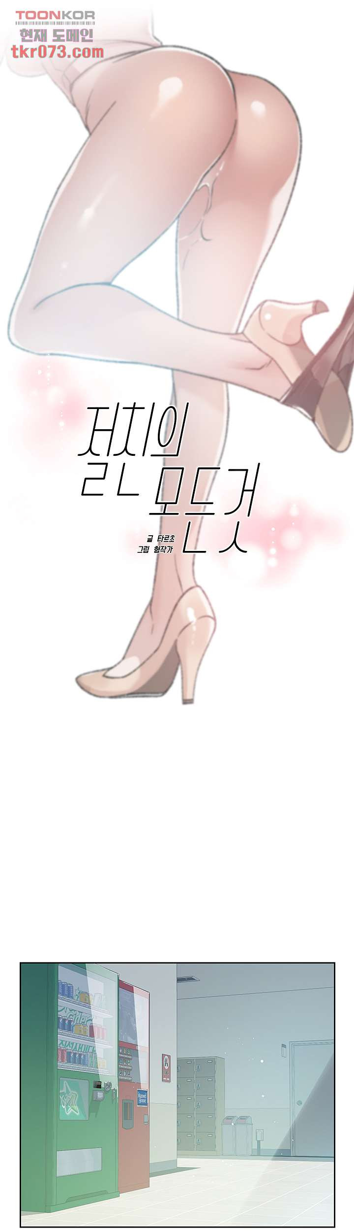 164222184872588n7d2f8sh5.jpeg